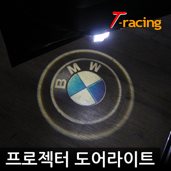 [ BMW All Car auto parts ] BMW Logo Projector Door Light Made in Korea